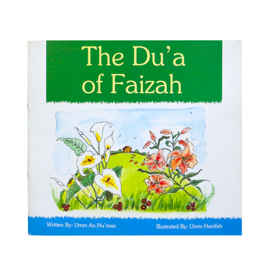 The Dua Of Faizah