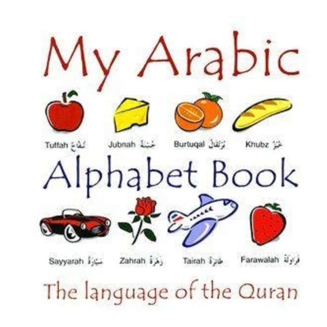 MY Arabic Alphabet With Picture – Letters And Words