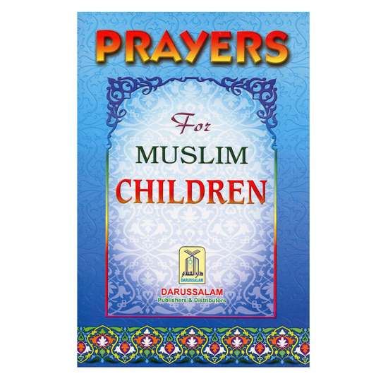 Prayers For Muslim Children