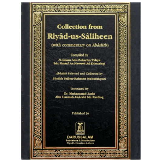 Collection From Riyadus Saliheen With Commentary On Ahadith