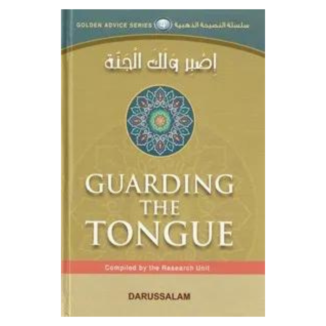 Guarding The Tongue