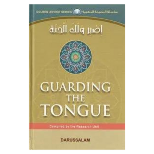 Guarding The Tongue