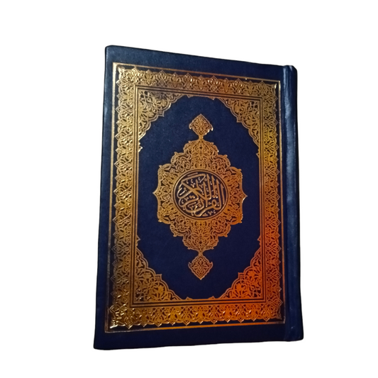 Usmani Mushaf Quran-OilPaper