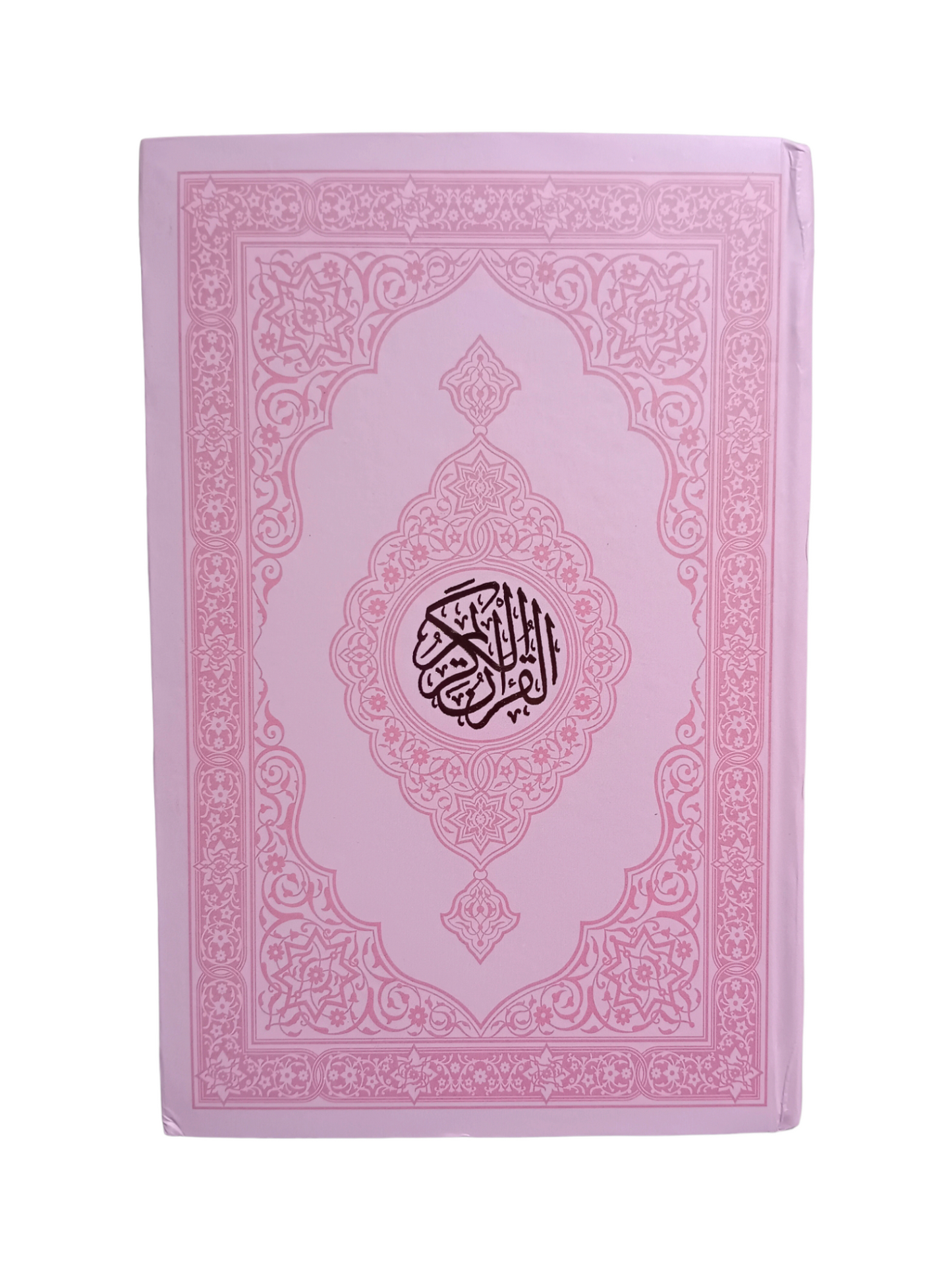 Quran Uthmani Mushaf