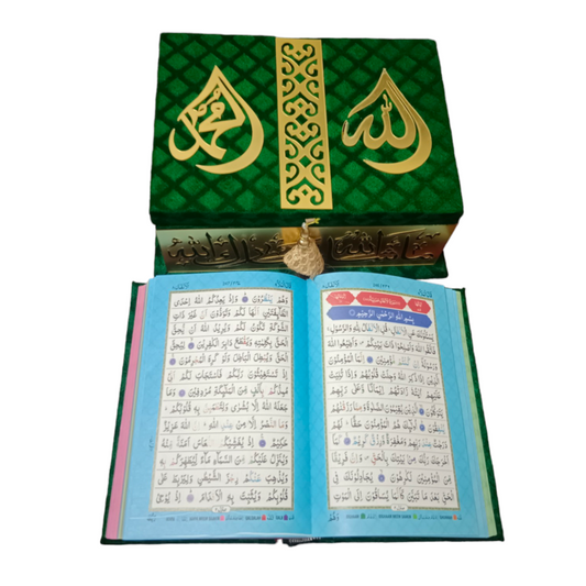 Personalized Velvet Quran Gift Set - Islamic Gift Set for Him/Her