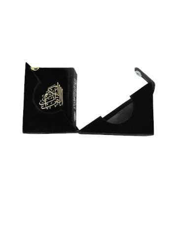 Velvet Mini Qur’an with golden brass cutout and fancy box