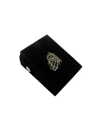Velvet Mini Qur’an with golden brass cutout and fancy box