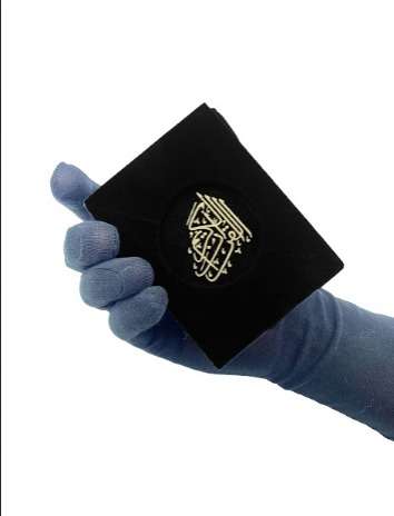 Velvet Mini Qur’an with golden brass cutout and fancy box