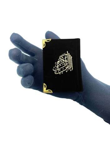 Velvet Mini Qur’an with golden brass cutout and fancy box