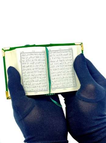 Velvet Mini Qur’an with golden brass cutout and fancy box