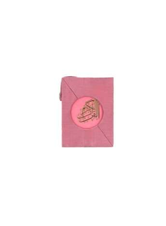 Velvet Mini Qur’an with golden brass cutout and fancy box