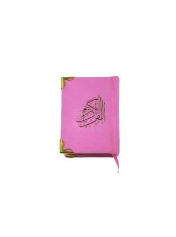 Velvet Mini Qur’an with golden brass cutout and fancy box
