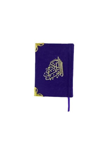 Velvet Mini Qur’an with golden brass cutout and fancy box