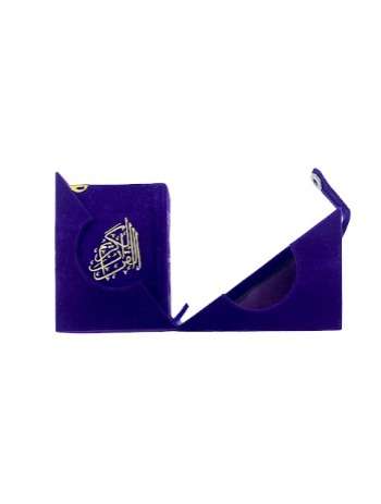 Velvet Mini Qur’an with golden brass cutout and fancy box