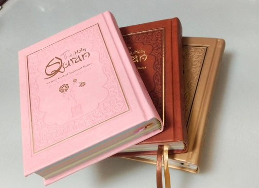 Holy Quran No.23 CC Hardback – L Edition