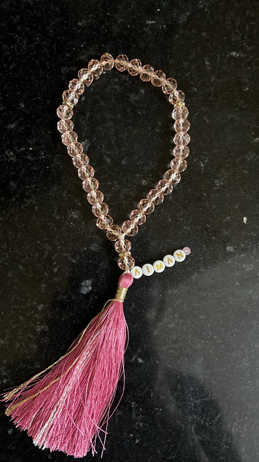 Customise Tasbeeh For Kids