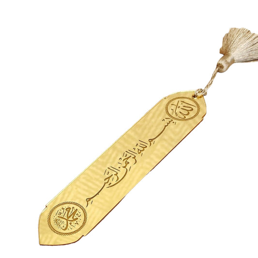 Bookmark for QURAN - High Quality Mirror finish Acrylic