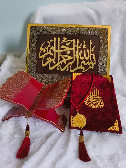 Personalised Resin Quran Stand | Rehal| Quran Stand |Quran Rehal | Bookmark | Resin Islamic Art