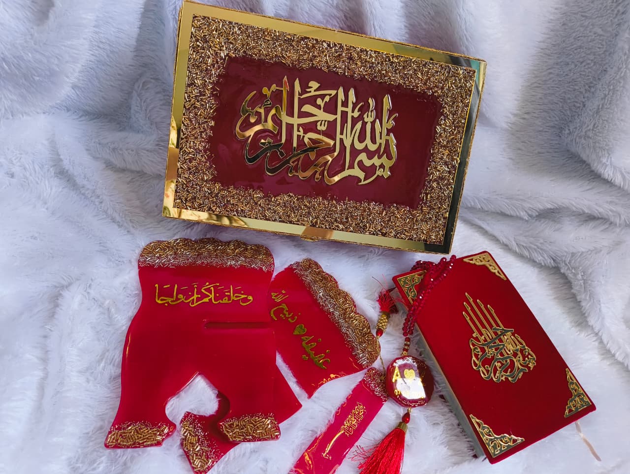 Personalised Resin Quran Stand | Rehal| Quran Stand |Quran Rehal | Bookmark | Resin Islamic Art