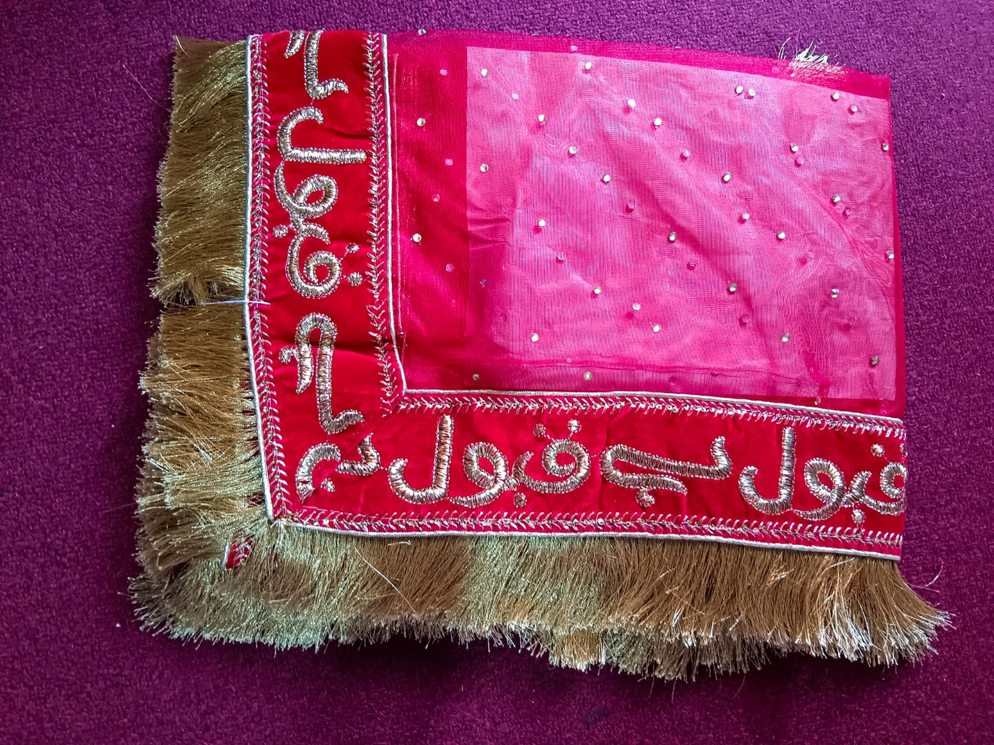 Red Women Net Qubool Hai Dupatta |Dulhan Qubool Hai Dupatta