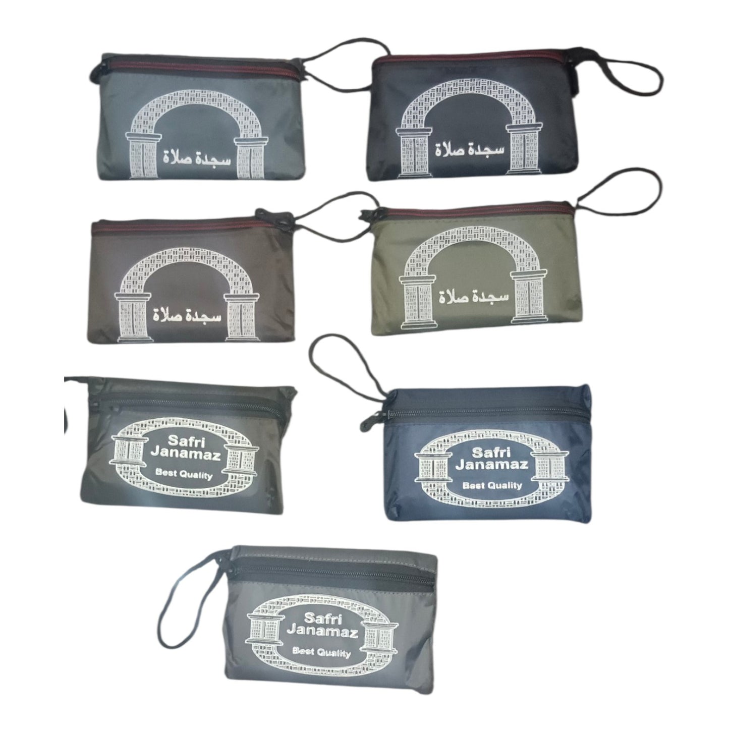 Portable Travel Rectangular Prayer Mat Safari Janamaz | Travel Janamaz