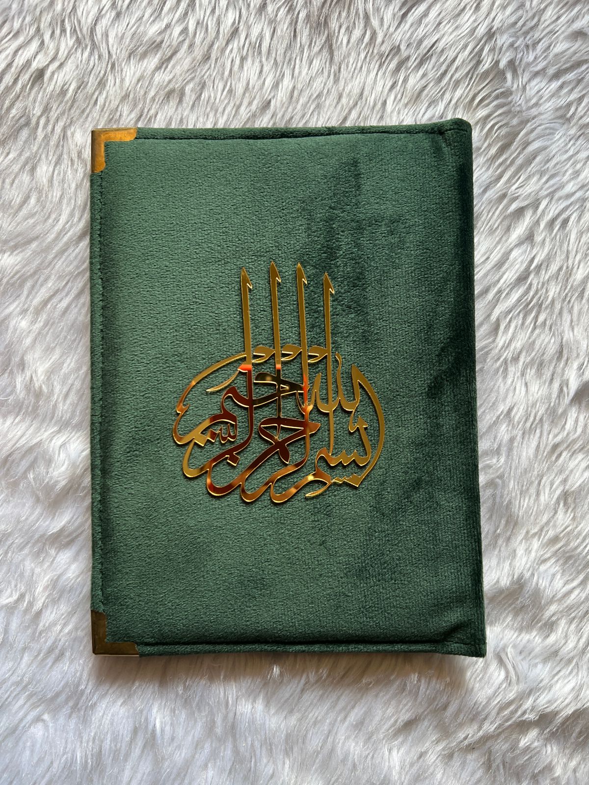 Velvet QURAN COVERS - Medium Size