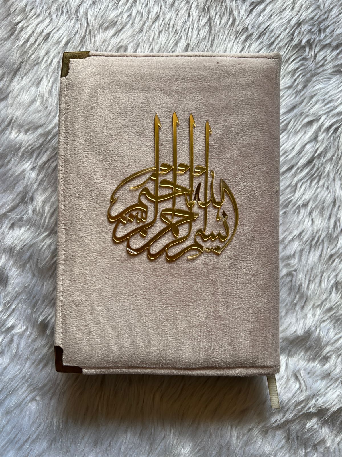 Velvet QURAN COVERS - Medium Size