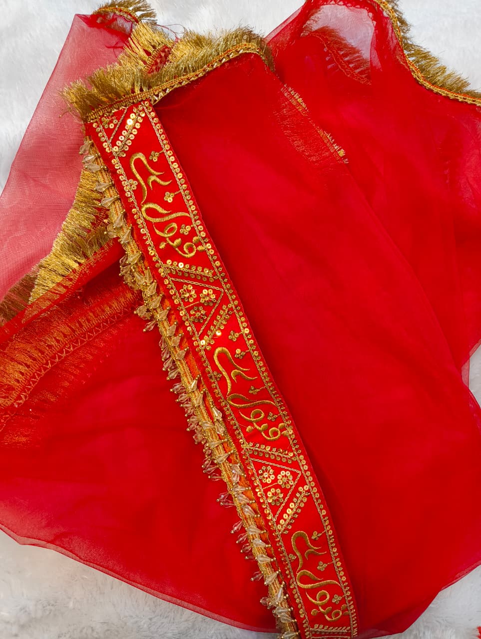 Customised Bridal Dupatta! with Name | Wedding Special | Dulhan Dupatta