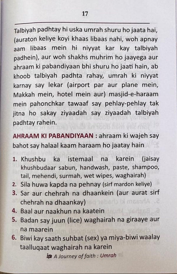 A Journey of Faith Umrah(Roman Script)