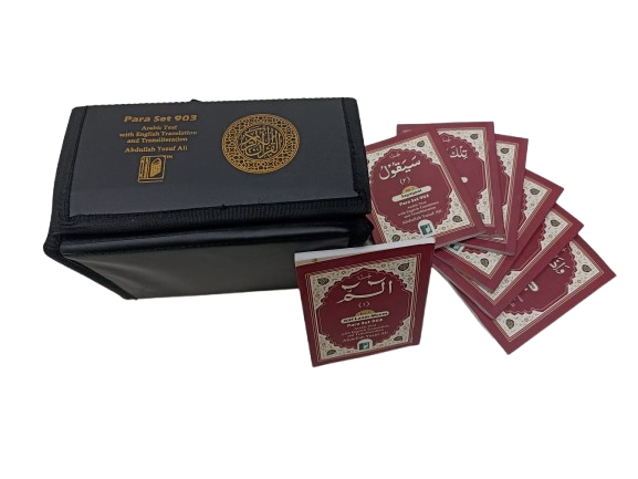 [30 vol set] Quran in Pocket size with Arabic, English &amp; Transliteration