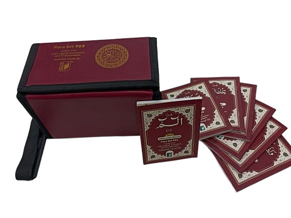 [30 vol set] Quran in Pocket size with Arabic, English &amp; Transliteration