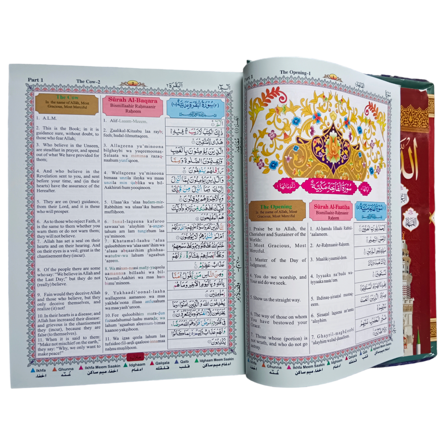 The Holy Quran With Colour Coded English Transliteration