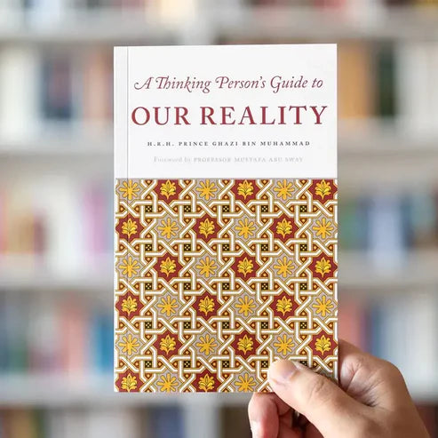 A Thinking Person’s Guide to Our Reality Paperback, 94 pages, Professor Mustafa Abu Sway (Foreword)