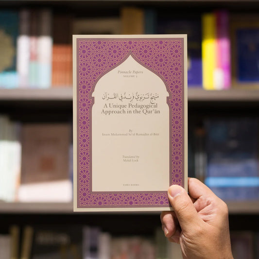 A Unique Pedagogical Approach in the Quran Paperback, 84 pages  Imam Muhammad Sa’id Ramadan al-Buti (author)