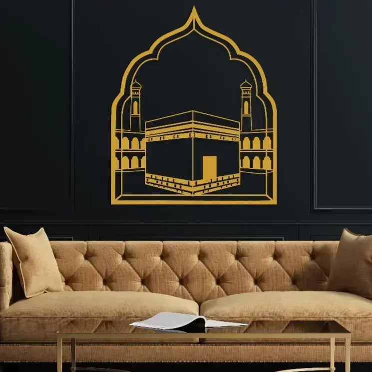 Kaaba Metal Wall Art