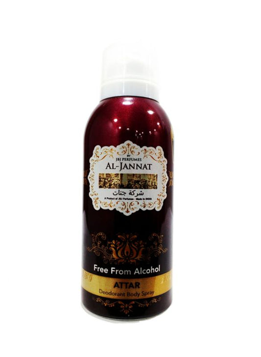 Al-Jannat (Maroon) Body Spray