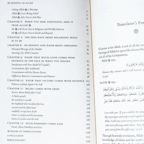 Be Mindful of Allah Nur al-Iqtibas fi Mishkat Wasiyyat an-Nabi Li-Ibn 'Abbas | Paperback |