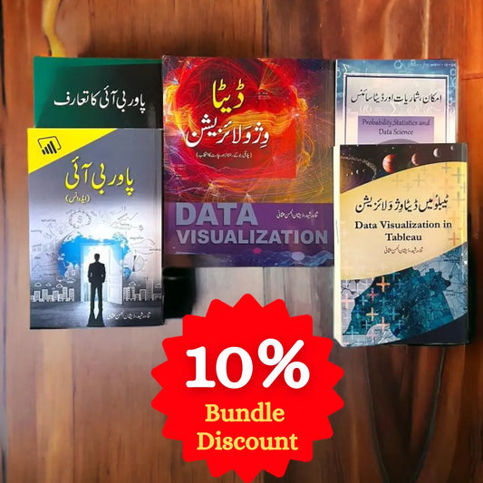 Data Visualisation Zeeshan Ul Hassan Usmani (author) Sana Rasheed