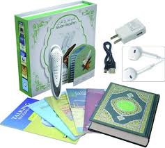 Holy Quran Digital Ren Talking Reader with Rechargeable Battery Quran Read Pen with Electronic Quran Book