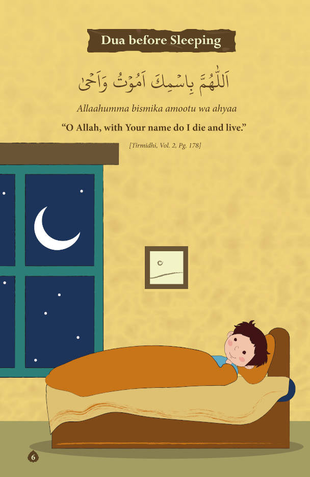 Essential Duas for Children – Arabic text, translation and transliteration with beautiful illustrations. (PB)