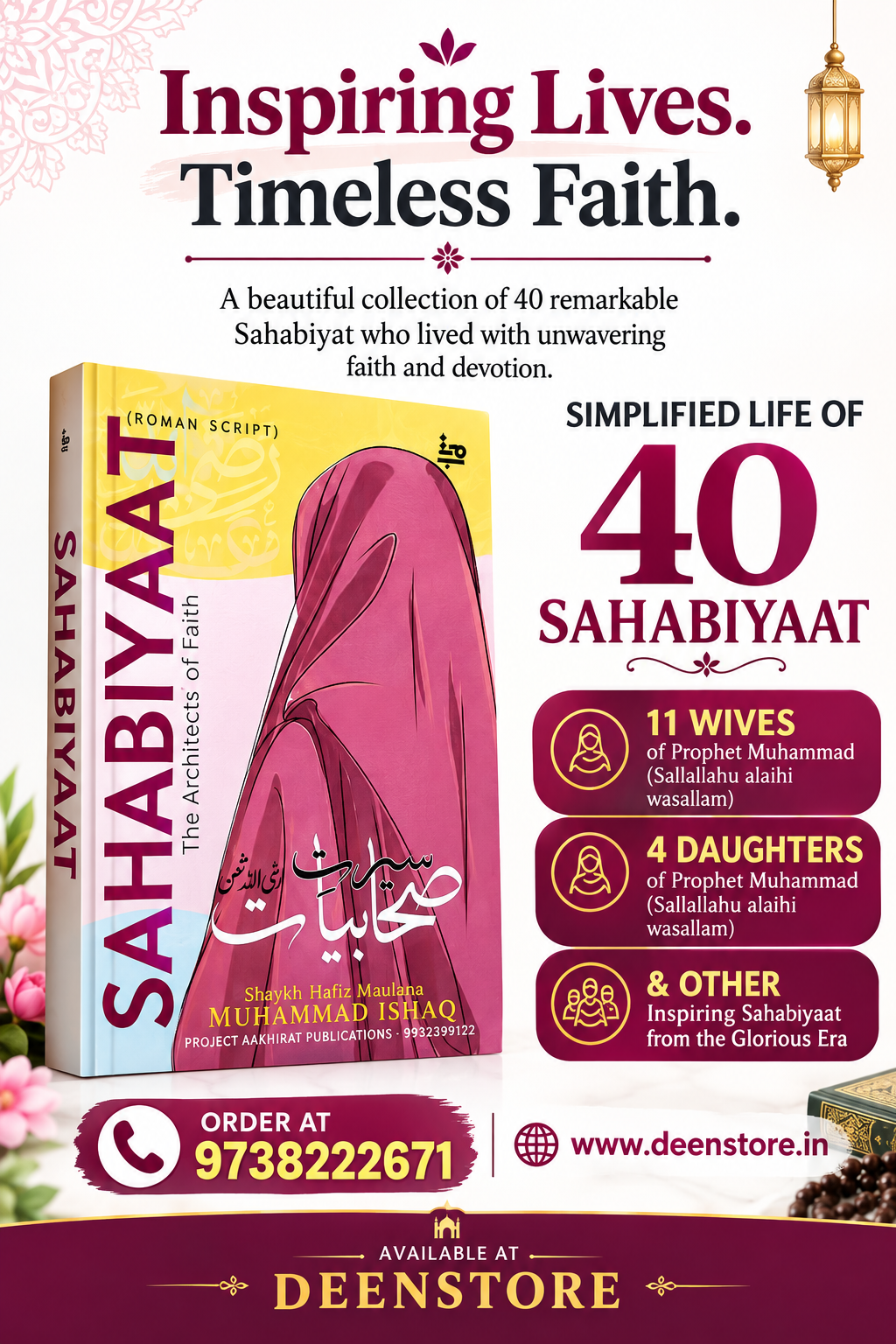 Sahabiyaat The Architects of Faith(Roman Script)