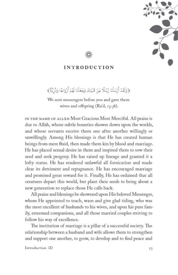 Handbook of a Healthy Muslim Marriage – Unlocking the Secrets to Ultimate Bliss (PB) | authentic print.