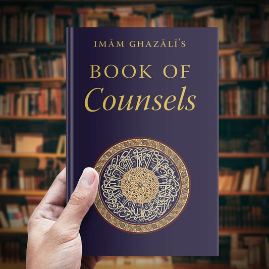 Imam Ghazali’s Book of Counsels Powerful Spiritual Lessons and Reminders  Rated 5.00 out of 5 based on 4customer ratings Imam Abu Hamid al-Ghazali (author)