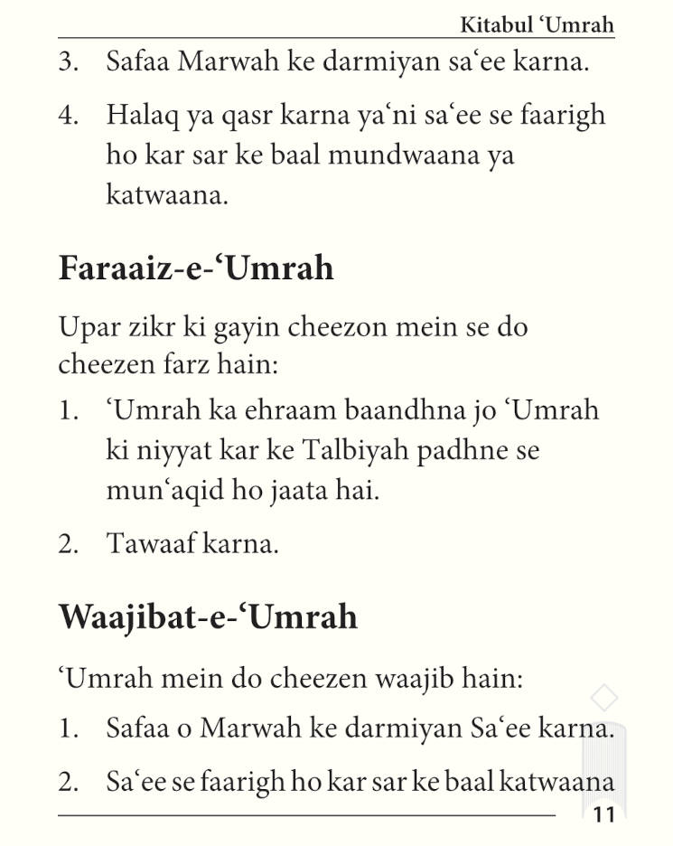 Kitabul Umrah ROMAN URDU – Pocket by: Maulana Mufti Mohammed Ashiq Elahi (Rah)