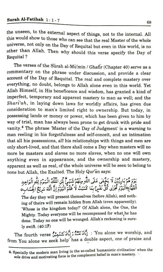 Maariful Quran English | 8 Volumes Set (HB)