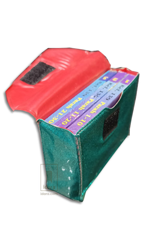 Para Set Ref. 139 1/3 (10 Juz in 1 book) with Case 13 lines per page | 9.5 x 7 cms POCKET size Tiny font