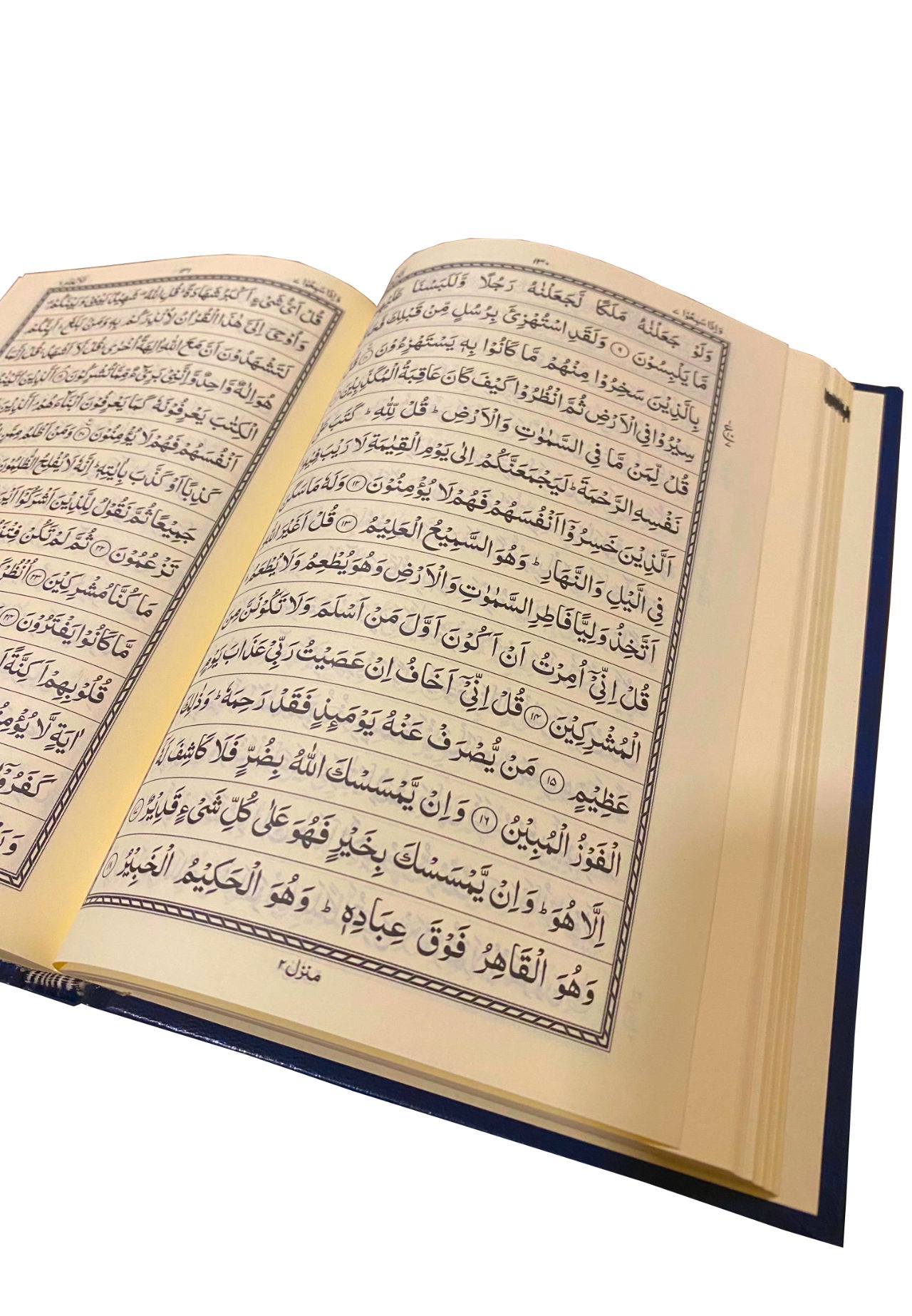 44 pieces ( 1 carton) of Quran Ref. 123 QP (15 Lines Hafzi) | Printed on premium Quran Paper | Saudi Quality