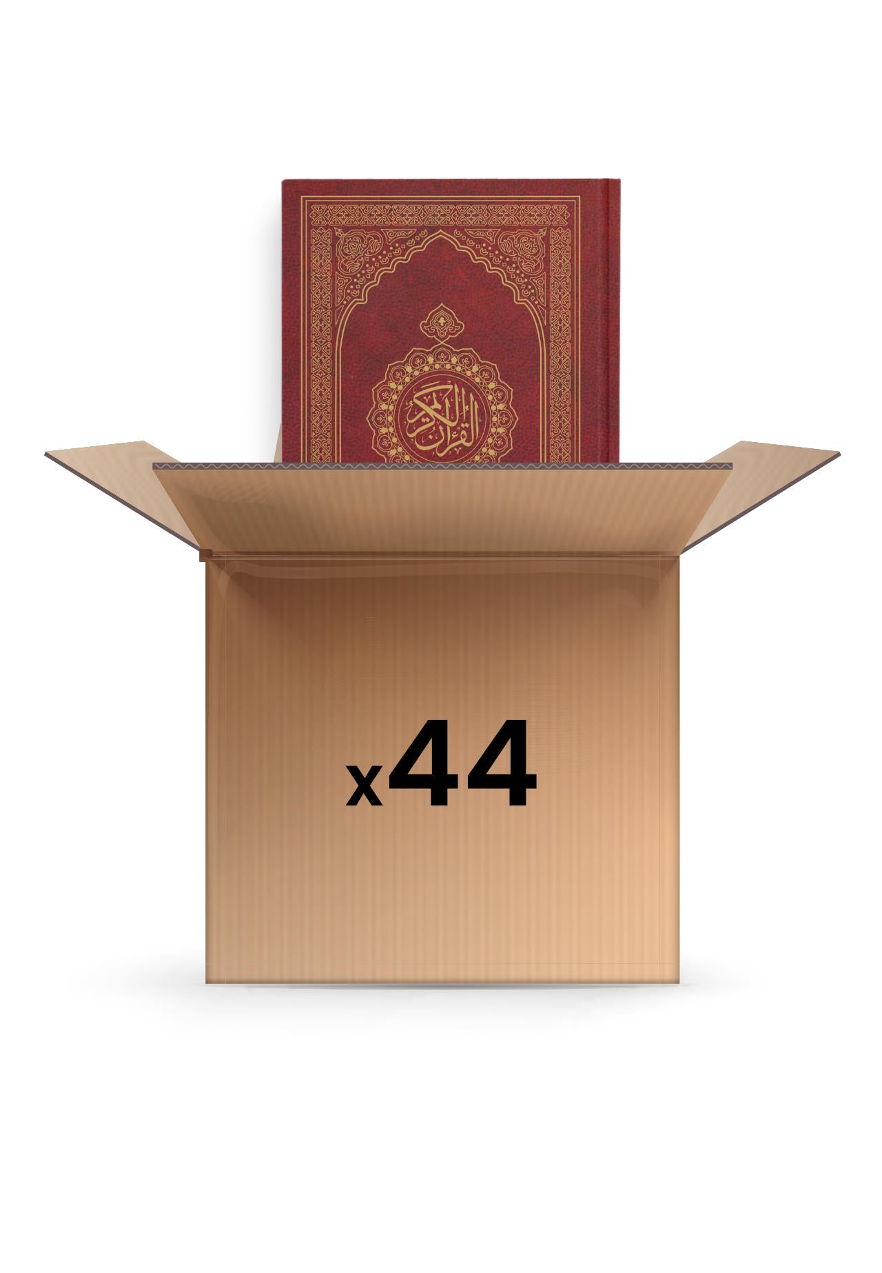 44 pieces ( 1 carton) of Quran Ref. 123 QP (15 Lines Hafzi) | Printed on premium Quran Paper | Saudi Quality