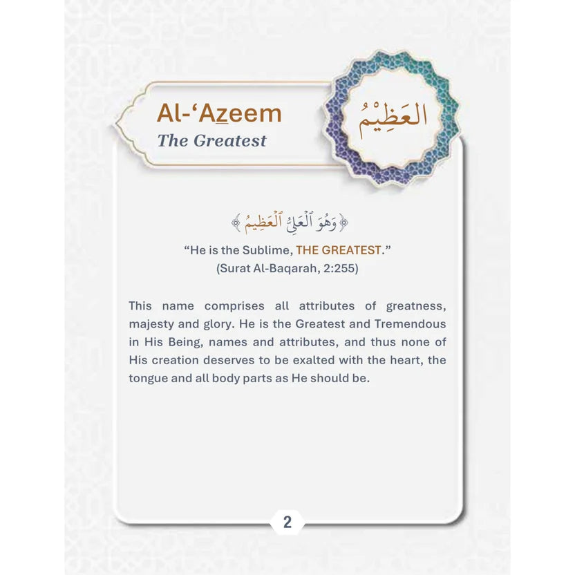 The Beautiful Names of Allah : Colour Edition
