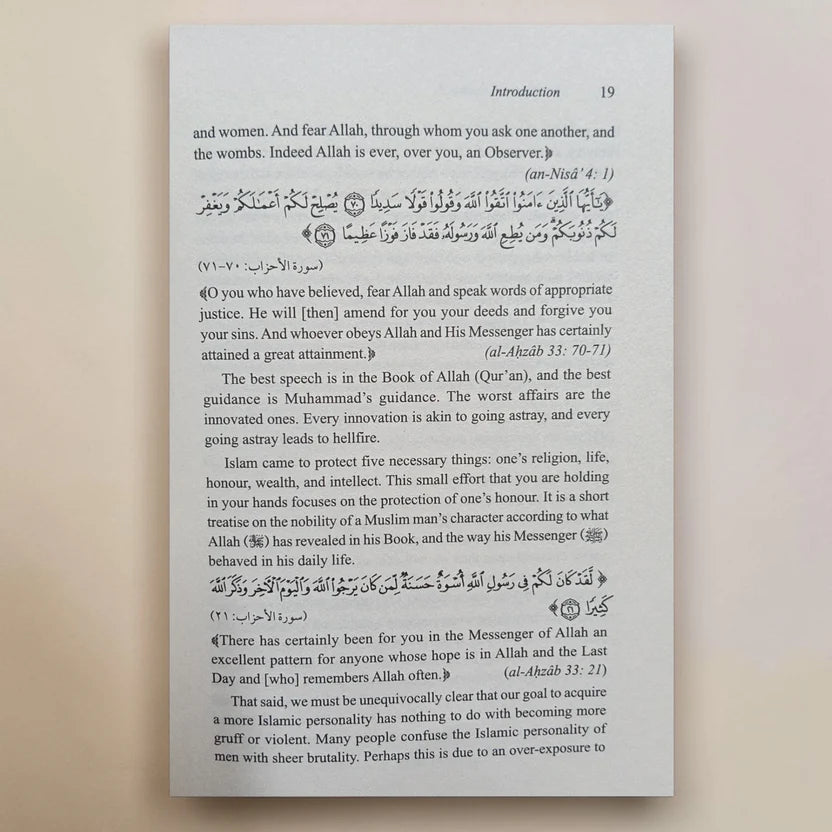 44 Ways Manhood- Breaking Old Habits and Building New Personalities Based On The Qur'an and Sunnah